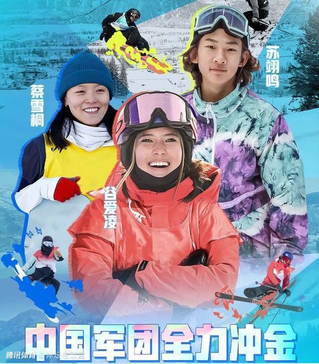 第80分钟，失空门！